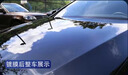 汽車(chē)鍍膜劑納米水晶汽車(chē)漆面鍍膜三合一車(chē)衣增亮養護打蠟封釉上光 單瓶裝【鍍膜+封釉】 500ml 1瓶 曬單實(shí)拍圖