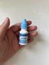 寶體安酸性乳糖酶消化酶滴劑嬰幼兒0-3-6-12個(gè)月乳糖不耐受15ml 30000Alu【帝斯曼液態(tài)原酶】 曬單實(shí)拍圖