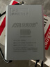 安保力科 監控攝像頭ups停電續航電源12V1.5a斷電備用防水電源3C認證 曬單實(shí)拍圖