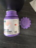 衛仕貓多維240片定制貓用復合維生素片維生素b美毛寵物營(yíng)養貓咪維生素 曬單實(shí)拍圖