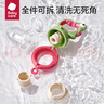 babycare嬰兒食物果蔬咬咬樂(lè)硅膠玩樂(lè)寶寶吃水果輔食器安撫牙膠 蒙因藍(lán) 曬單實(shí)拍圖