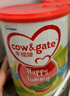 牛欄（Cow&Gate）花少同款港版3段 A2 β-酪蛋白幼兒配方奶粉 3段(1-3歲)900g/罐  曬單實(shí)拍圖