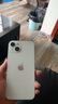 【即將售完】iphone13手機(jī) 雙卡雙待 全網(wǎng)通 5G 13手機(jī) 蘋果13 星光白 6.1寸 128GB 全網(wǎng)通+質(zhì)保2年+配件禮包 曬單實(shí)拍圖