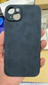 mlnew 蘋(píng)果iPhone15Plus鏡頭全包手機殼保護殼蘋(píng)果15Plus小羊皮手機套防摔保護套 【海軍藍】配全屏高清鋼化膜 曬單實(shí)拍圖