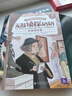 無敵偵探奶奶系列（全套5冊）7-14歲孩子數(shù)學思維邏輯小學生推理課外閱讀故事書籍兒童文學漫畫京東自營 附贈5張神探卡1本家長手冊53童書暑假作業(yè) 一升二暑假銜接 小升初暑假銜接 曬單實拍圖