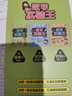當(dāng)當(dāng)正版 數(shù)學(xué)實(shí)驗(yàn)王 初級(jí)中級(jí)高級(jí)篇 全3冊(cè) 趣味數(shù)學(xué)實(shí)驗(yàn)“小寶典”數(shù)學(xué)思維啟發(fā) 小學(xué)生數(shù)學(xué)課外書 【初中高篇】數(shù)學(xué)實(shí)驗(yàn)王（套裝 共3冊(cè)） 曬單實(shí)拍圖