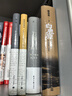 局外人、鼠疫、西西弗神話、快樂的死、卡利古拉 加繆三部曲作品集 諾貝爾文學(xué)獎(jiǎng)得主作品 上海譯文出版社、江蘇文藝出版社等 局外人 柳鳴九譯+鼠疫+西西弗神話 譯文出版社 曬單實(shí)拍圖