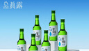 真露（JINRO）燒酒 原瓶進(jìn)口洋酒 16度 360ml*6瓶 送禮 調(diào)酒基酒 曬單實(shí)拍圖