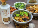 賴(lài)圣坊賴(lài)圣枋頼圣汸醬香型白酒馮小寧大師臻制53度純糧釀造53%vol 53%vol 500mL 6瓶 鉅惠裝 曬單實(shí)拍圖