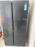 海爾（Haier）618升雙開門對(duì)開門冰箱電冰箱家用一級(jí)能效風(fēng)冷無(wú)霜大容量節(jié)能變頻BCD-618WGHSSEDBL國(guó)家補(bǔ)貼20% 曬單實(shí)拍圖