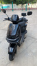 愛(ài)瑪（AIMA）絕影商用車(chē)鉛酸石墨烯大電池長(zhǎng)續(xù)航新款電動(dòng)車(chē)高速智能電動(dòng)摩托車(chē) 極夜黑【72V38AH鉛酸石墨烯】 曬單實(shí)拍圖