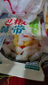 云山半 泡椒藕帶400g 低脂肪開(kāi)袋即食 洪湖特產(chǎn)農家下飯菜涼菜泡菜 曬單實(shí)拍圖