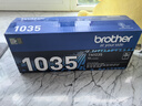 兄弟（brother） TN-1035 黑色墨粉盒(兄弟HL-1218W、DCP-1618W、MFC-1819、MFC-1816、MFC-1919NW、HL-1118) 曬單實(shí)拍圖