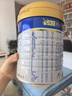 美素佳兒（Friso）皇家嬰兒配方奶粉1段（0-6個(gè)月嬰兒適用）800克 乳鐵蛋白 新國標 曬單實(shí)拍圖