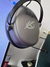 iKF V11 Max四模游戲耳機頭戴式無(wú)線(xiàn)電競7.1音效藍牙有線(xiàn)FPS專(zhuān)用三角洲無(wú)畏契約cs聽(tīng)聲辨位 鈦銀色 曬單實(shí)拍圖