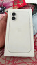 Apple/蘋果 iPhone 16 128GB 白色 支持移動(dòng)聯(lián)通電信5G 手機(jī)【返移動(dòng)話費(fèi)券】 曬單實(shí)拍圖