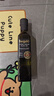 Olis Bargalló【保真橄欖油】百谷納特級初榨橄欖油嬰兒250ml 原裝原瓶進(jìn)口 曬單實(shí)拍圖