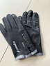 北極絨（Bejirog）手套男女秋冬季騎行保暖防風(fēng)防寒手套防滑觸屏戶(hù)外運動(dòng)騎電車(chē)手套 曬單實(shí)拍圖