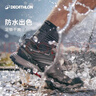 迪卡儂戶外MH100登山鞋女式防水運動鞋透氣徒步鞋子黑綠色37-4194549 曬單實拍圖