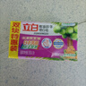 立白椰油精華增白洗衣皂 肥皂（226g*2塊*3包）亮白 耐用不傷手 曬單實(shí)拍圖