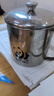 歐樂(lè )多（Olodo）抗菌316不銹鋼茶杯茶水分離水杯大容量泡茶缸帶蓋辦公室老式口杯 316抗菌杯【1100ML】升級5A鏡面 曬單實(shí)拍圖