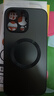 奶小鴨 【AG磨砂】適用蘋果14promax手機殼 iphone14promax保護套magsafe磁吸充電全包防摔男女款 石墨黑 曬單實拍圖
