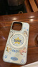 珂莉蔓適用蘋果16pro手機(jī)殼磁吸指環(huán)扣支架iphone16pro保護(hù)套防摔散熱皮質(zhì)高級(jí)感卡通可愛(ài)女生-繞圈貓咪 曬單實(shí)拍圖