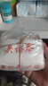 吳裕泰茉莉銀毫散裝袋裝茉莉花茶自己喝2025新茶葉濃香型耐泡北京實(shí)體店 500g傳統(tǒng)紙包（分2包） 曬單實(shí)拍圖