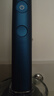 飛利浦（PHILIPS）【教師節禮物】【肖戰推薦】電動(dòng)牙刷 鉆石9系 專(zhuān)業(yè)清潔護牙 情侶禮贈男士生日禮物 深海藍 曬單實(shí)拍圖