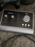 audient 奧頓特 iD14 MK2二代有聲書主播錄音直播套裝專業(yè)聲卡電容話筒麥克風吉他樂器彈唱K歌 iD14MKII 聲卡標配 送卡農(nóng)線 一對一精調(diào) 曬單實拍圖
