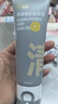 C咖酸酶水200ml控油爽膚水去閉口精華水提亮油皮濕敷化妝水男女 曬單實拍圖