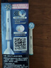 歐樂B電動牙刷頭小圓頭成人升級款X型刷頭適配成人D/P/Pro系列牙刷 【超細(xì)毛柔護型】EB60 3支 曬單實拍圖