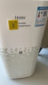 海爾（Haier）空氣凈化器室內(nèi)母嬰推薦家用除甲醛除煙味除苯等離子除塵辦公室除異味除過敏原殺菌消毒凈化機 曬單實拍圖