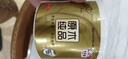 清風(fēng)【李昀銳同款】有芯卷紙 原木金裝4層加厚200克*27卷 衛(wèi)生紙箱裝 曬單實(shí)拍圖