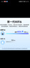 Tenda騰達(dá) WiFi6免驅(qū)動(dòng)usb無線網(wǎng)卡臺(tái)式機(jī)專用 wifi接收器臺(tái)式電腦筆記本主機(jī)網(wǎng)絡(luò)wifi發(fā)射 內(nèi)置天線 曬單實(shí)拍圖