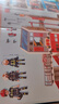 摩比世界（playmobil）救援消防局 男女孩兒童過家家安全積木模型玩具生日禮物 9462 曬單實(shí)拍圖