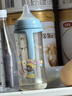 貝親（Pigeon）PPSU寬口徑雙把手奶瓶330ml LL號奶嘴 9個月+ AA271 曬單實拍圖