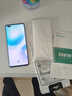 HUAWEI 華為nova系列  二手手機 二手華為手機 顏色內(nèi)存參考質(zhì)檢報告 華為 nova 8 pro 曬單實拍圖