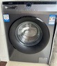 海爾洗衣機(jī)海爾智家出品滾筒洗衣機(jī)全自動(dòng)leader10公斤超薄滾筒洗衣機(jī)家用一級(jí)變頻除菌螨國(guó)家補(bǔ)貼20% 金榜銷冠丨10KG單洗+羽絨洗+除菌螨 曬單實(shí)拍圖
