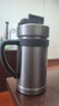 TILIVING鈦立維純鈦保溫茶杯茶水分離水杯辦公室泡茶杯子教師節禮物男士 曬單實(shí)拍圖