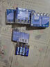 飛利浦（PHILIPS）堿性5號(hào)電池7號(hào)電池干電池適用玩具鼠標(biāo)智能門鎖指紋鎖剃須刀血壓計(jì)體脂稱五號(hào)電池7號(hào) 堿性7號(hào)【12?！俊镜觊L推薦】灰/藍(lán)隨機(jī)發(fā)貨 曬單實(shí)拍圖