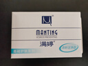 滿婷（MANTING）清新潔凈香皂100g（螨婷除螨皂洗面奶潔面皂沐浴皂肥皂男女專用） 曬單實拍圖