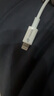 AMKE【原充正品】蘋果充電線30W快充套裝適配iPhone14/13promax/12plus/11/8/XR手機充電器原裝數(shù)據(jù)線 【原充正品】蘋果1.5米PD快充線 曬單實拍圖