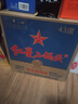 紅星二鍋頭 藍瓶綿柔8陳釀 清香型白酒 43度 750ml*6瓶 整箱裝口糧酒 曬單實拍圖