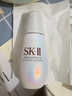 SK-II光子小燈泡美白祛斑淡斑精華液75ml化妝品sk2護膚品套裝生日禮物 曬單實(shí)拍圖