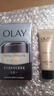 玉蘭油（OLAY）多效眼霜15g抗皺緊致淡化細(xì)紋提亮眼周護(hù)膚品生日禮物送女友 【提拉緊致】 多效眼霜15g 曬單實(shí)拍圖