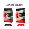 Sodolike尚島抽繩垃圾袋200只1.2絲黑色45*50CM*10卷點(diǎn)斷免撕隨機(jī)發(fā)貨加厚 曬單實(shí)拍圖
