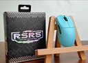 貝戔馬戶(hù)【全新雙8K】賤驢RSR5  三模游戲鼠標 雙8K回報率 輕量化電競無(wú)線(xiàn)鼠標 人體工學(xué)鼠標 自研網(wǎng)頁(yè)驅動(dòng) RSR5S 天青藍【PAW3395+雙8K回報率】 曬單實(shí)拍圖