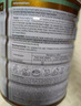 寶貝與我（Arla）白金版 阿拉 有機(jī)a2 嬰兒配方奶粉 2段(6-12月)600g/罐   曬單實(shí)拍圖