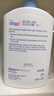施巴嬰童溫和洗發(fā)沐浴露二合一400ml【臨期清倉】 曬單實(shí)拍圖
